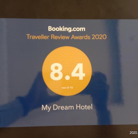 My Dream Hotel Yangon Dış mekan fotoğraf